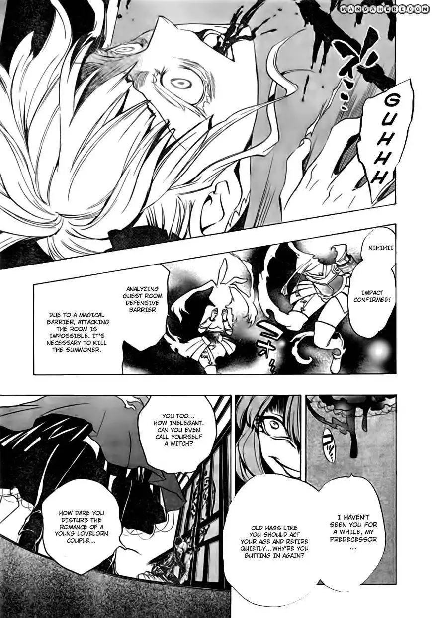 Umineko no Naku Koro ni Episode 3: Banquet of the Golden Witch Chapter 17 35
